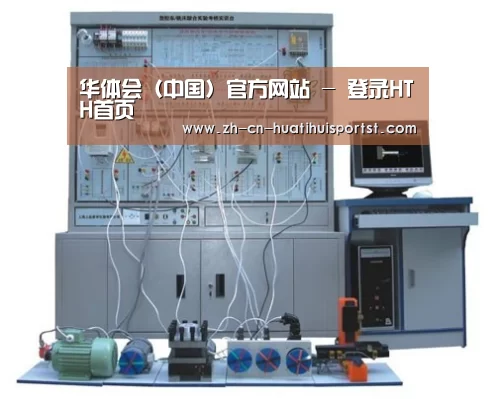 产品名称三(图1)