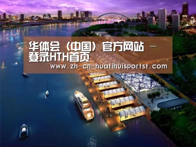 案例展示八(图1)