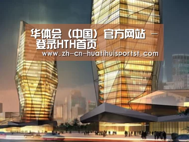 案例展示三(图1) 案例展示三(图1)