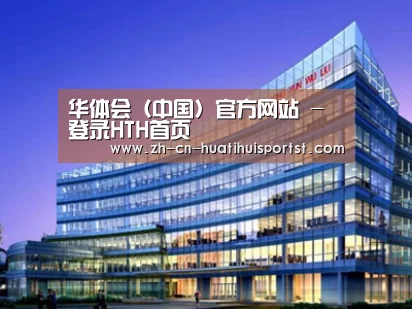 案例展示五