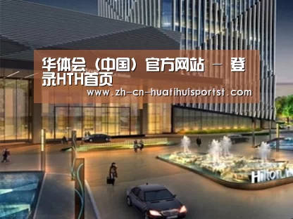 案例展示二