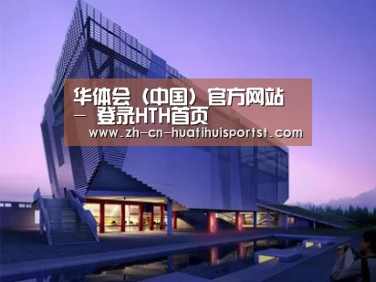 案例展示六